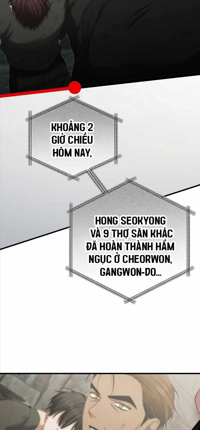 Nghỉ Hưu Sau Khi Cứu Thế Giới - Page 46