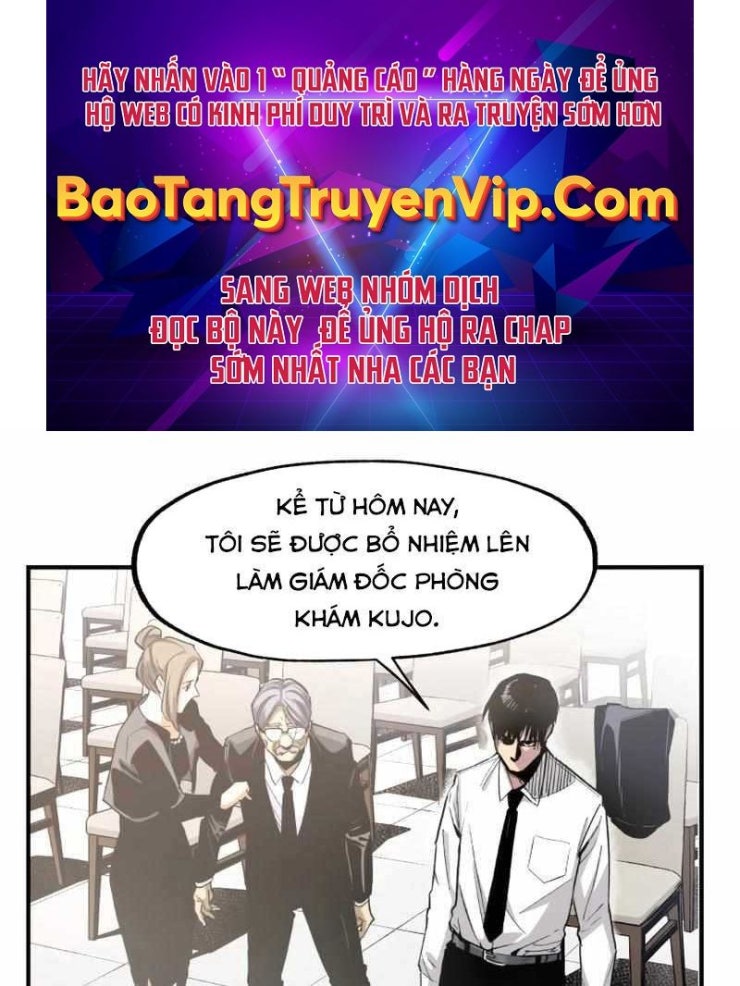 Hắc triều - Page 1