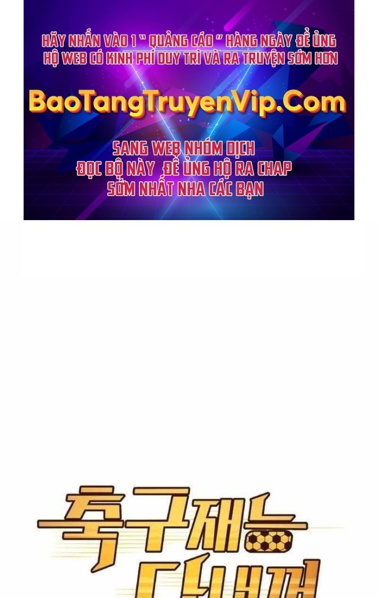 Thiên Phú Bóng Đá Tất Cả Là Của Ta - Page 1
