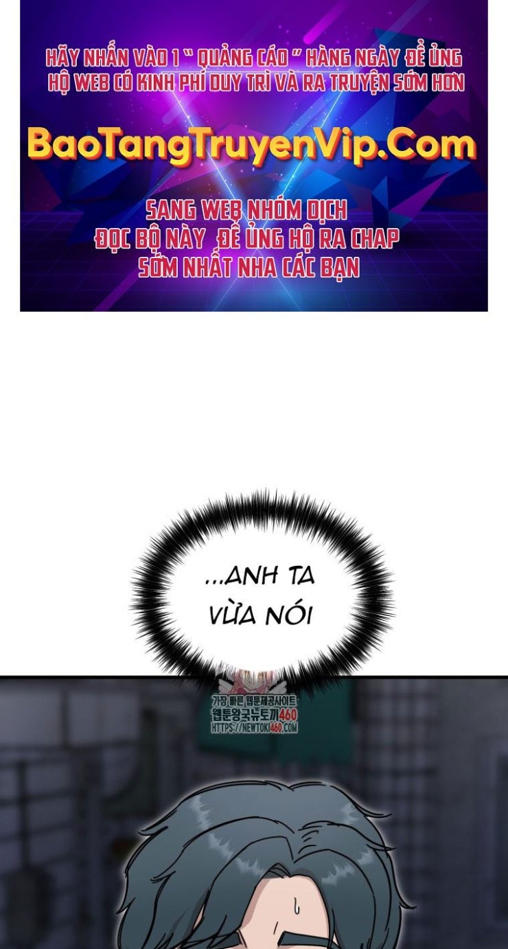 Kẻ Nào Đã Giết Vợ Tôi - Page 1