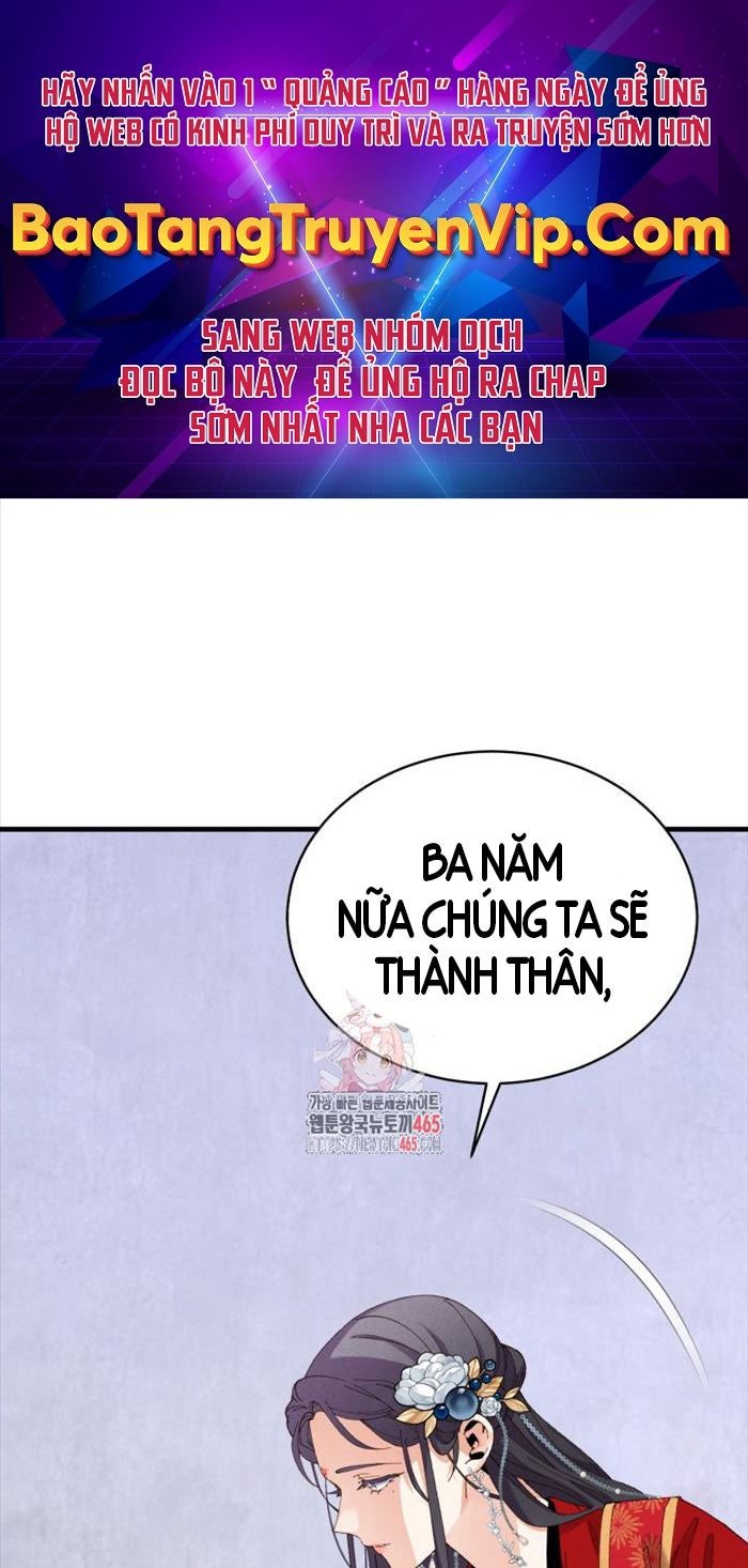 Phi Lôi Đao Thuật - Page 1