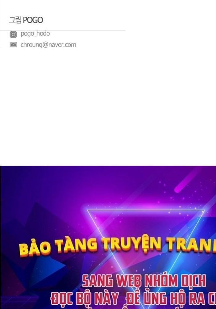 Kiếm Vương - Page 152