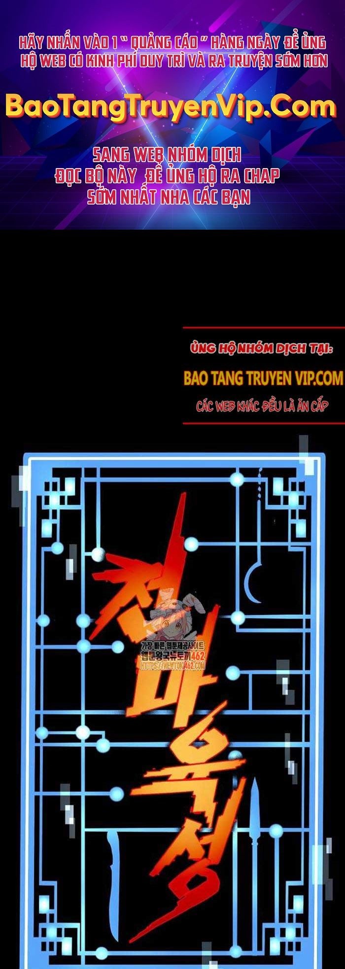 Cuộc Chiến Thiên Giới - Page 1