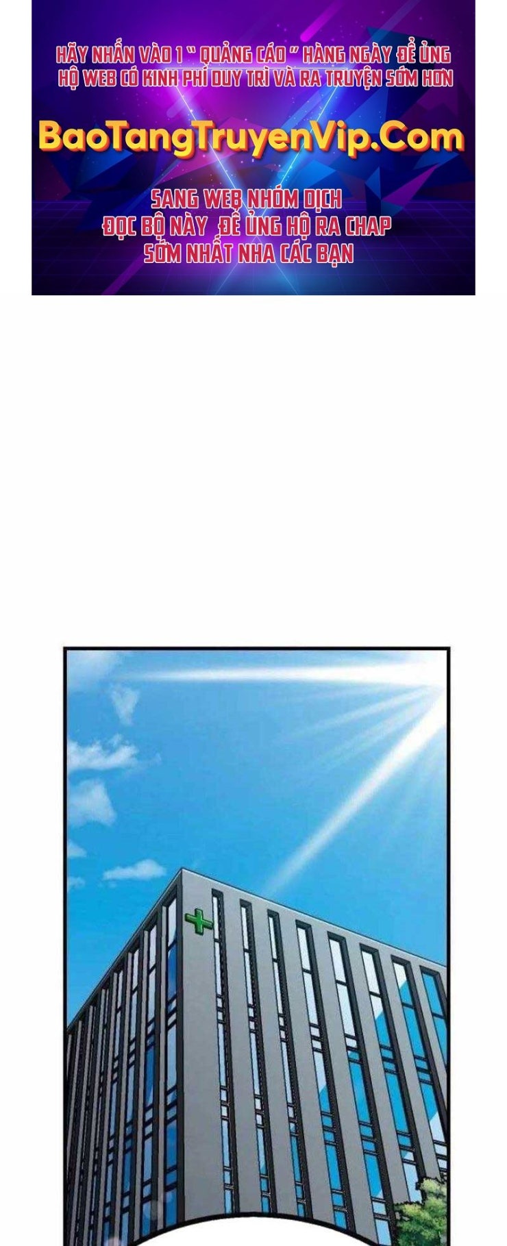 Lỗi Hệ Thống - Page 1