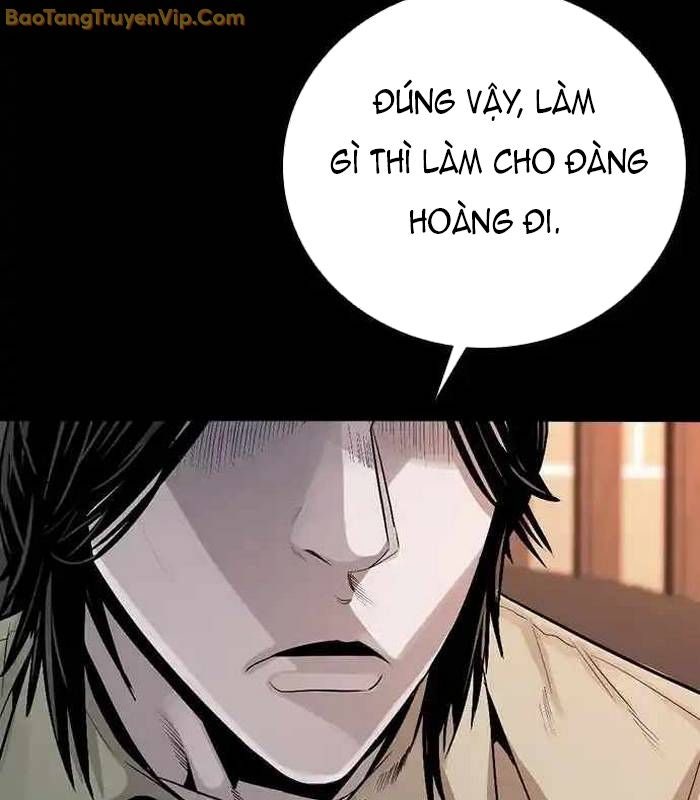 Thế hệ bất hảo - Page 261