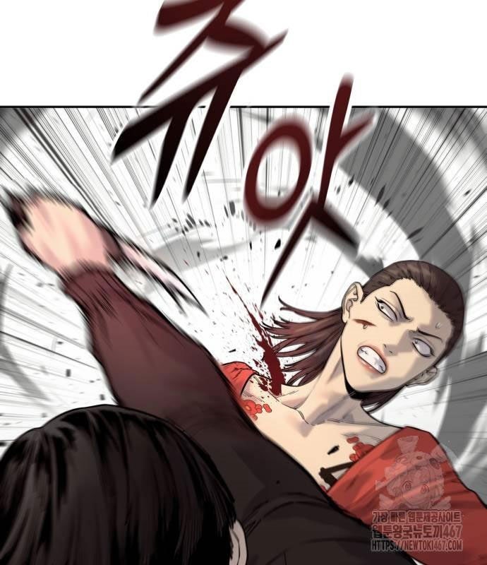Cảnh Sát Khát Máu - Page 58
