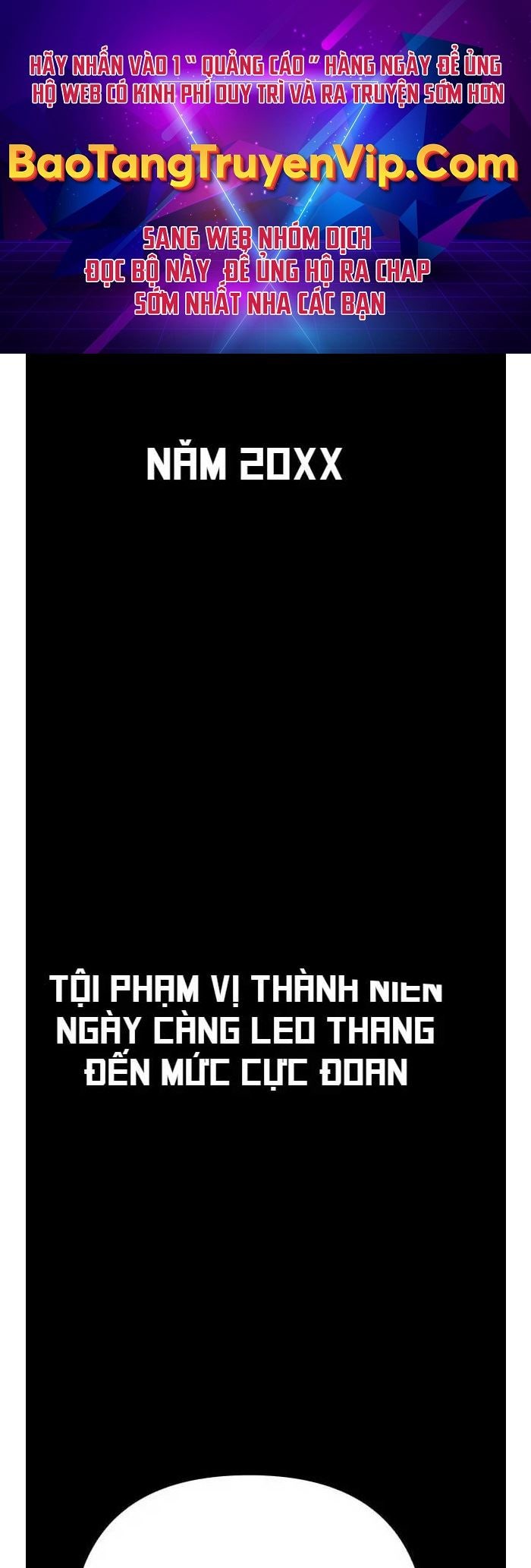 Thiếu Niên Cảnh Sát - Page 1