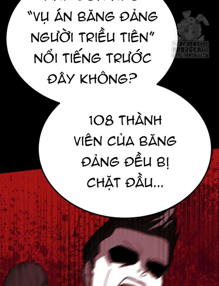 Kẻ Nào Đã Giết Vợ Tôi - Page 105