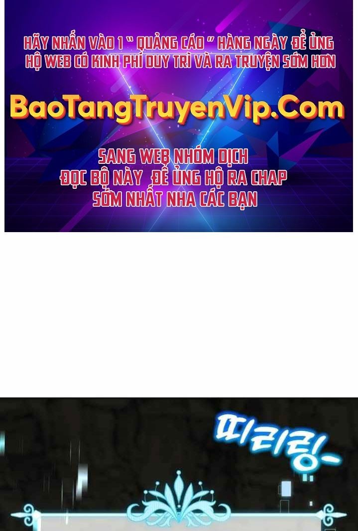 Thuần Thú Sư Thiên Tài - Page 1
