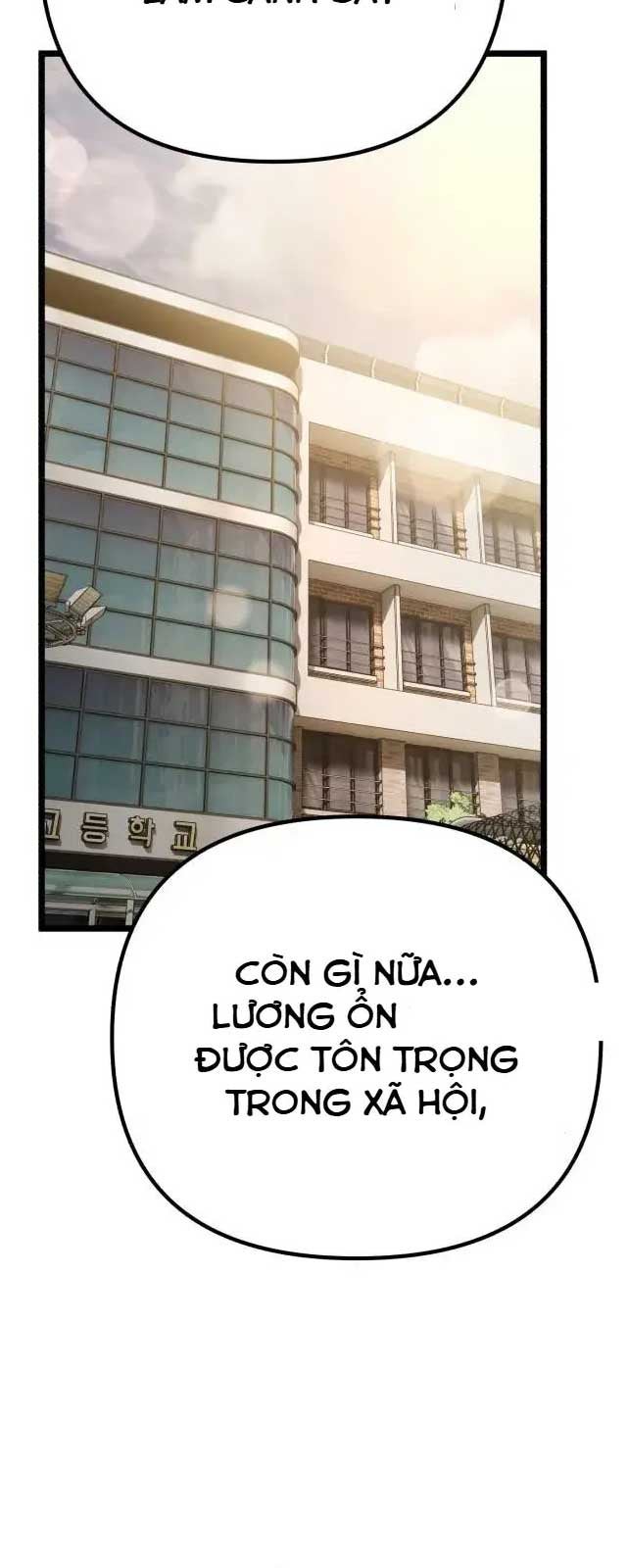 Thiếu Niên Cảnh Sát - Page 38