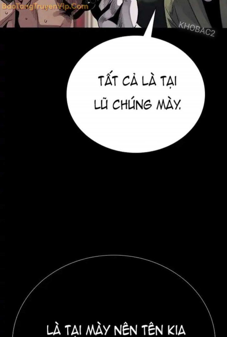 Thế hệ bất hảo - Page 260