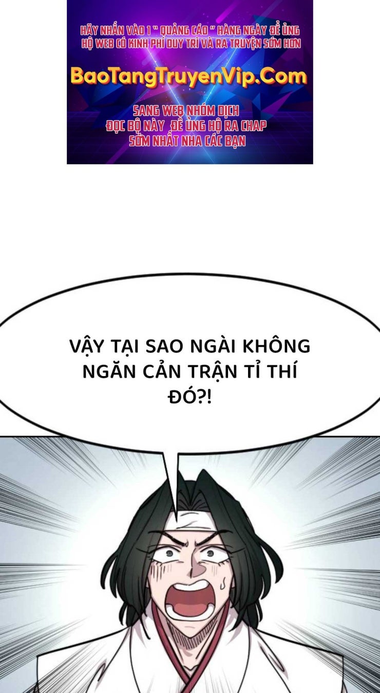 Hoa Sơn Tái Xuất - Page 1