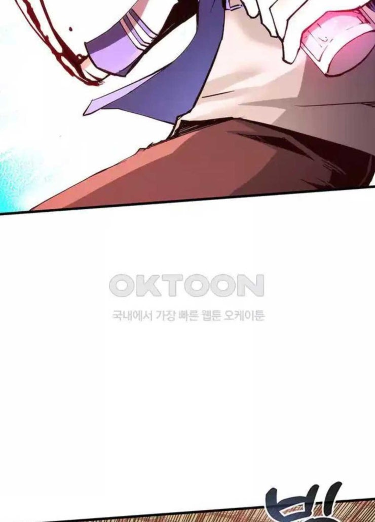 Thần Kiếm: Đứa Con Của Thần Chết - Page 92