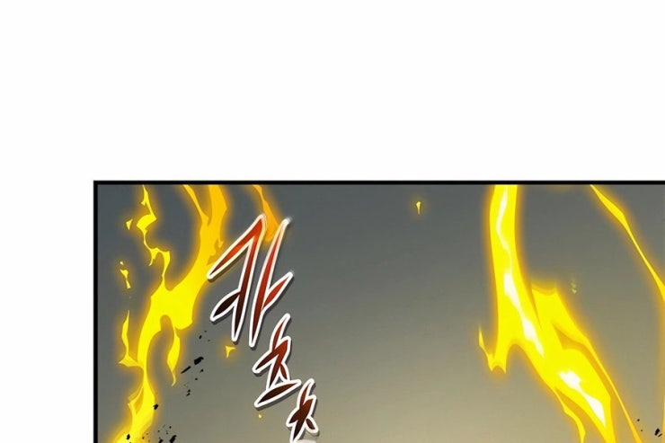 Đối Đầu Với Các Vị Thần - Page 181