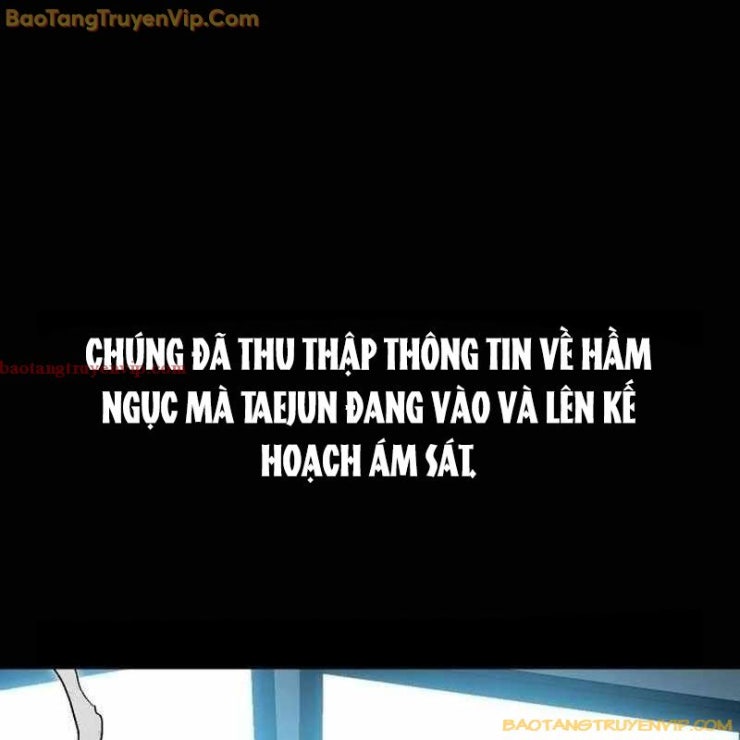Lỗi Hệ Thống - Page 113