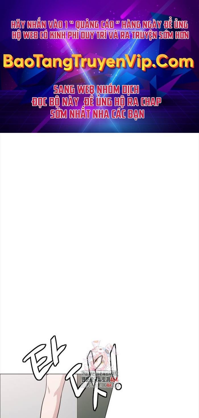 Kiếm Vương - Page 1