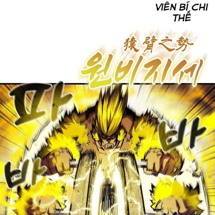 Thần Kiếm: Đứa Con Của Thần Chết - Page 34