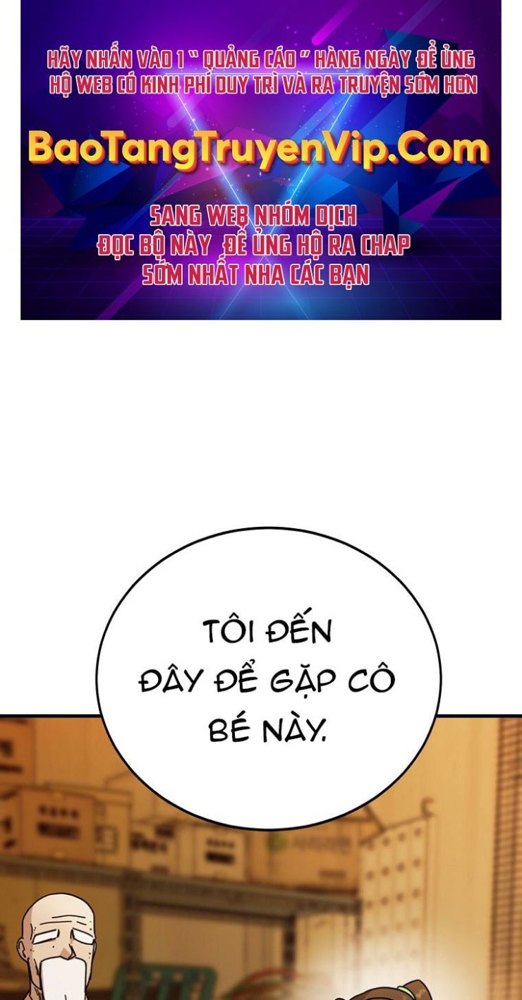Kẻ Nào Đã Giết Vợ Tôi - Page 1