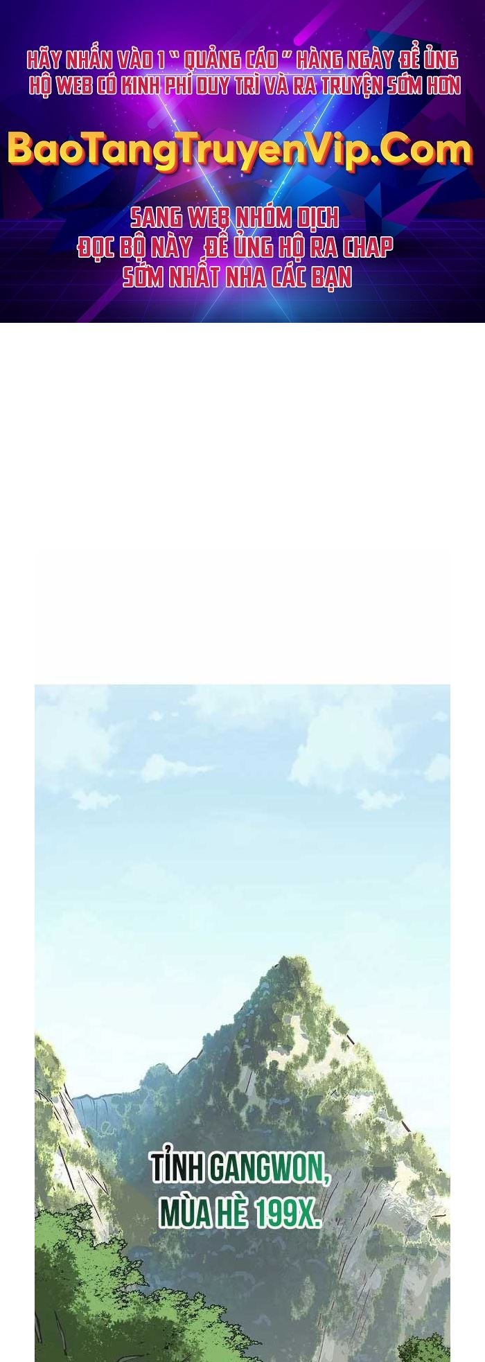 Độc Đạo - Page 1