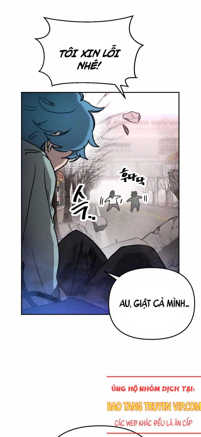 Mê Cung Mộng Ảo - Page 23