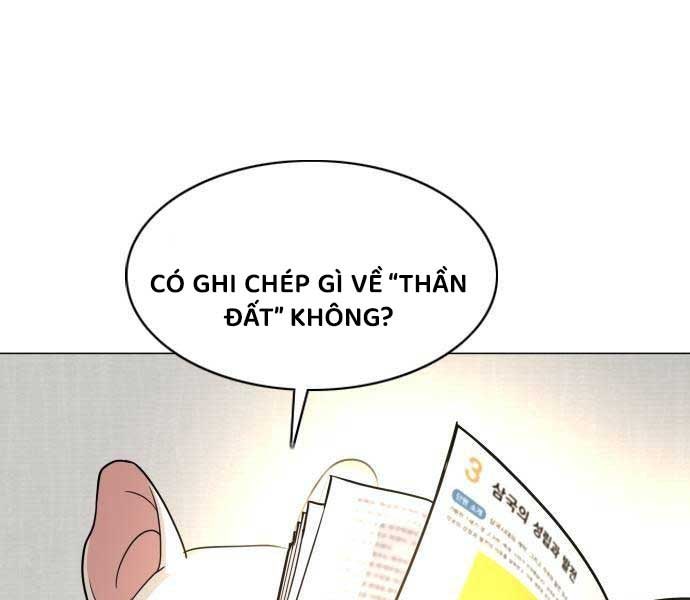 Kiếm Vương - Page 55
