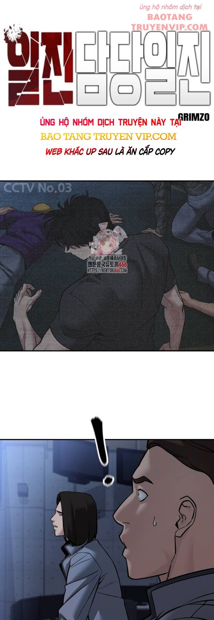 Giang Hồ Thực Thi Công Lý - Page 2