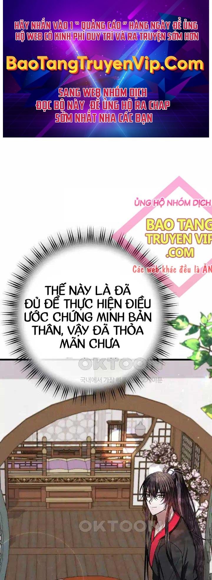 Thiên Tài Võ Thuật Hoàn Sinh - Page 1