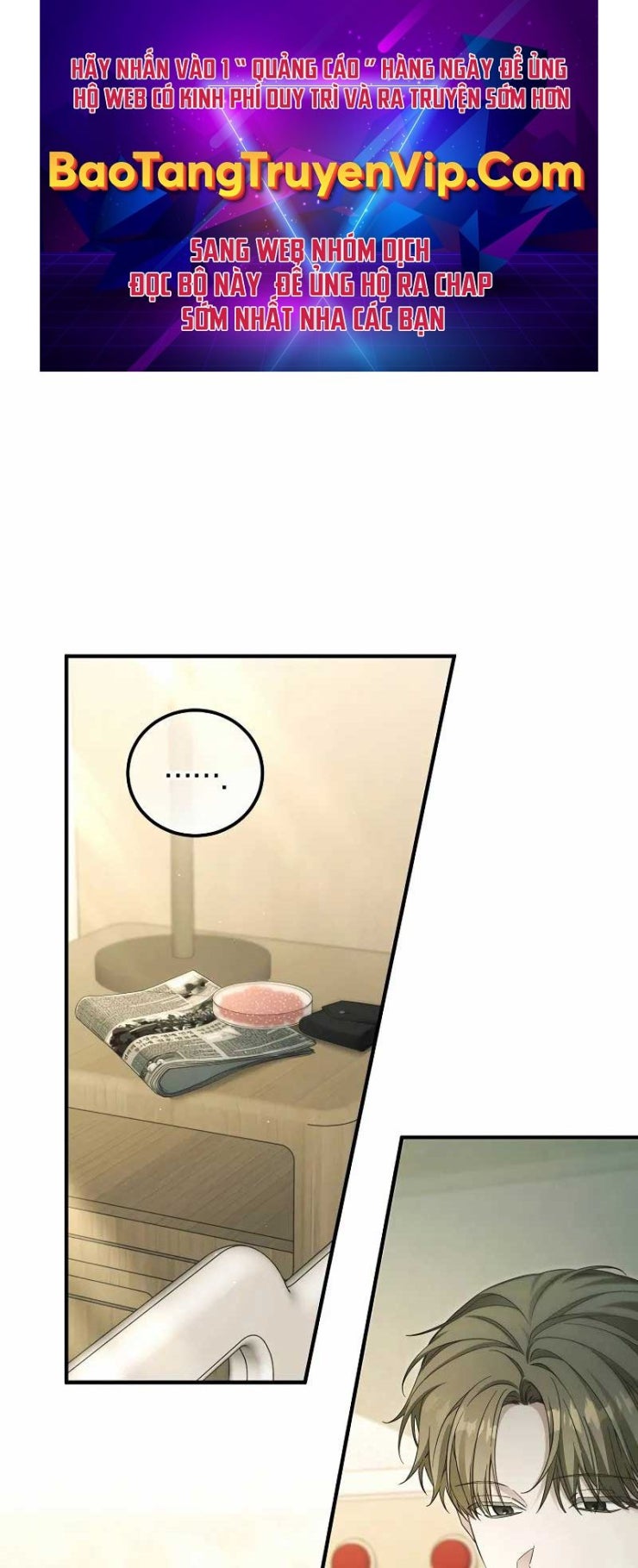 Nghỉ Hưu Sau Khi Cứu Thế Giới - Page 1