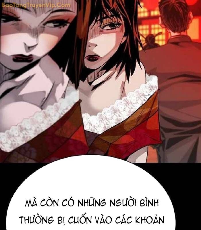 Thế hệ bất hảo - Page 21