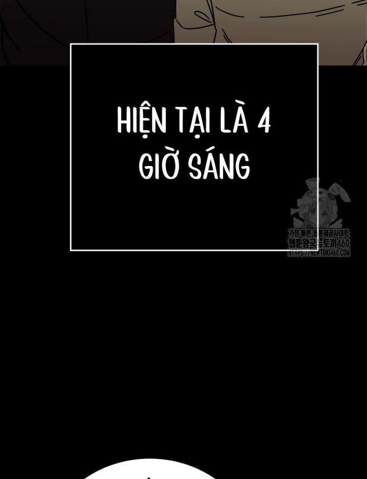 Kẻ Nào Đã Giết Vợ Tôi - Page 26