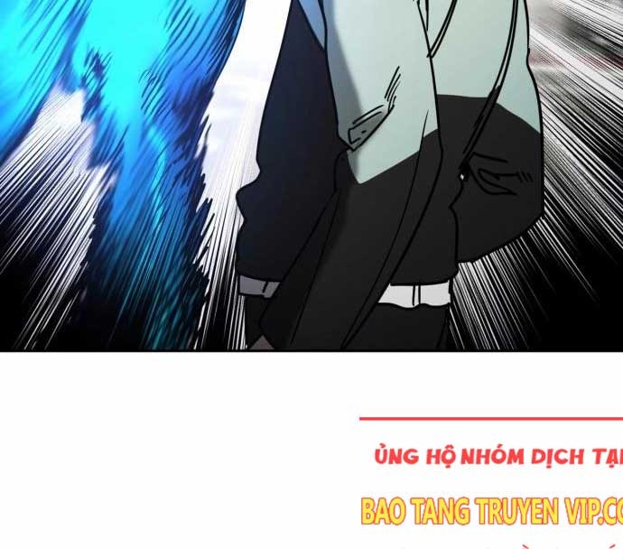 Mê Cung Mộng Ảo - Page 20