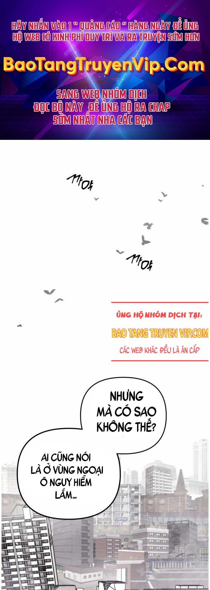 Mê Cung Mộng Ảo - Page 1