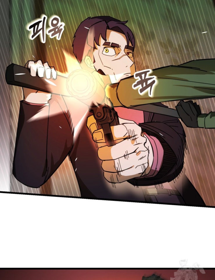 Kẻ Nào Đã Giết Vợ Tôi - Page 59
