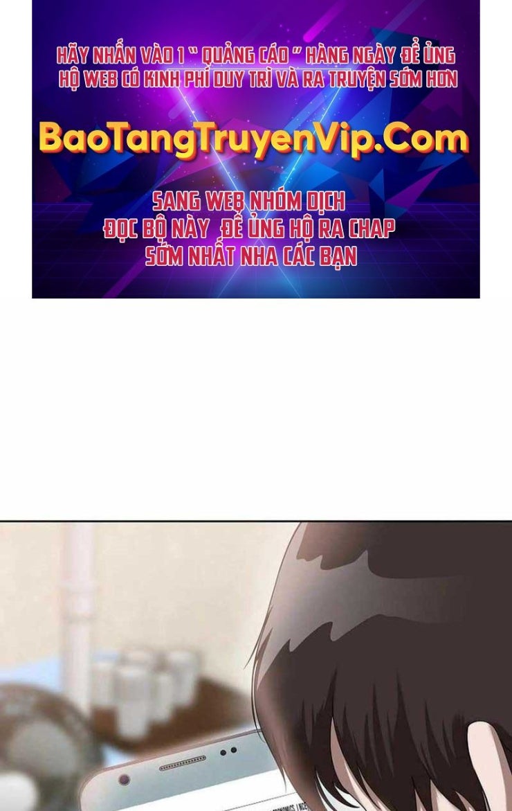 Hiện Thực Của Phim Ảnh - Page 1