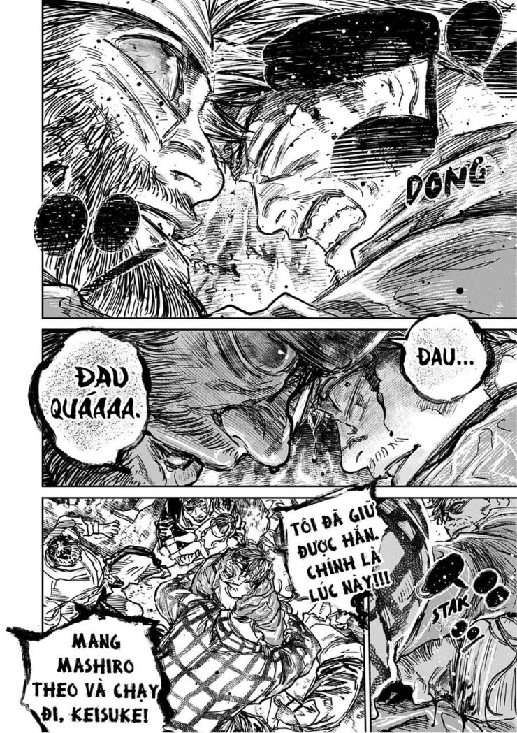 Gannibal - Page 17