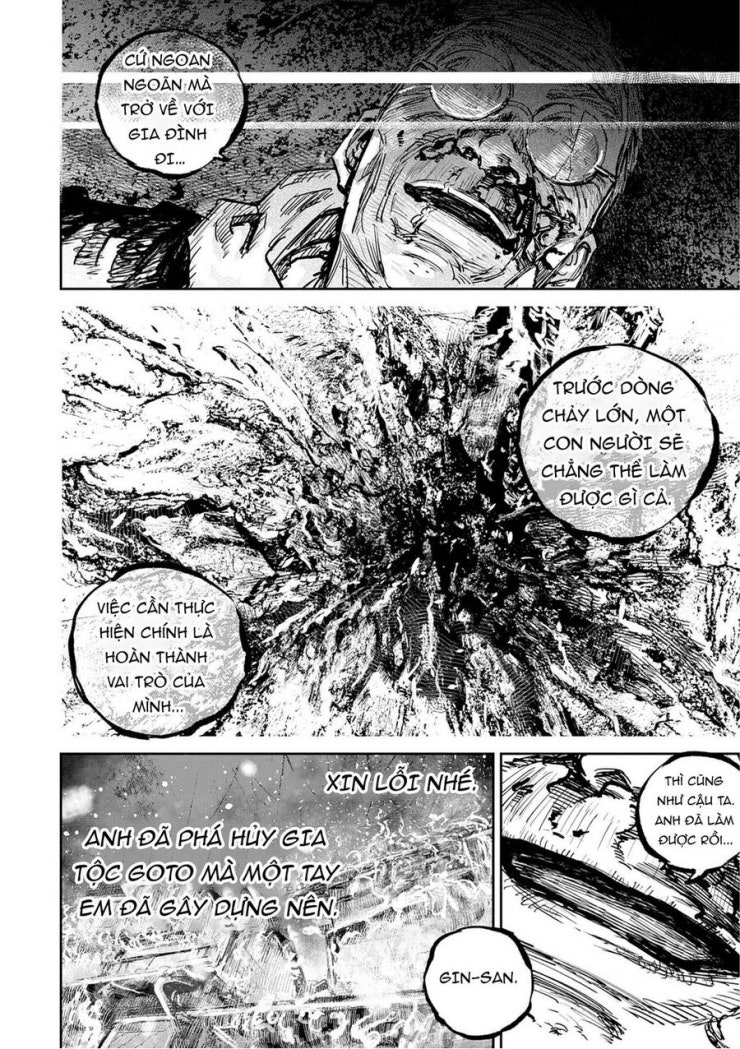 Gannibal - Page 17