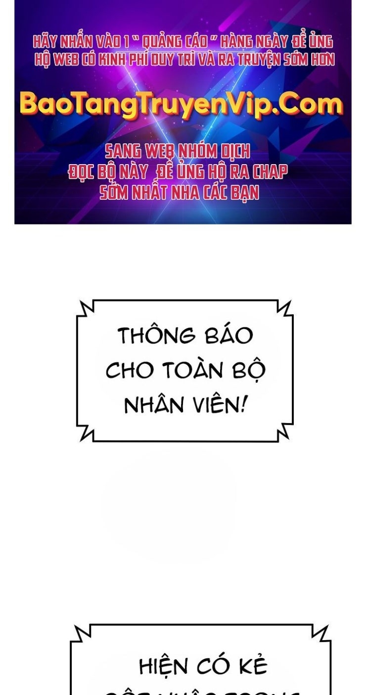 Kẻ Nào Đã Giết Vợ Tôi - Page 1