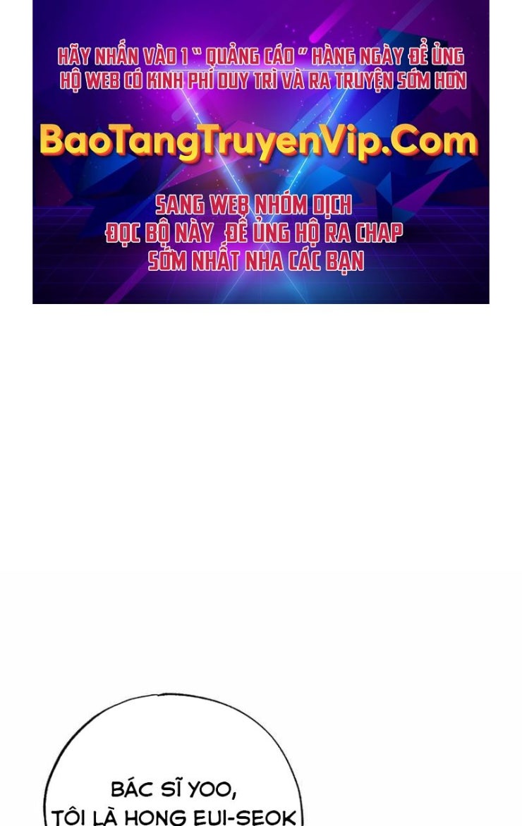 Tuyệt Đỉnh Bác Sĩ - Page 1
