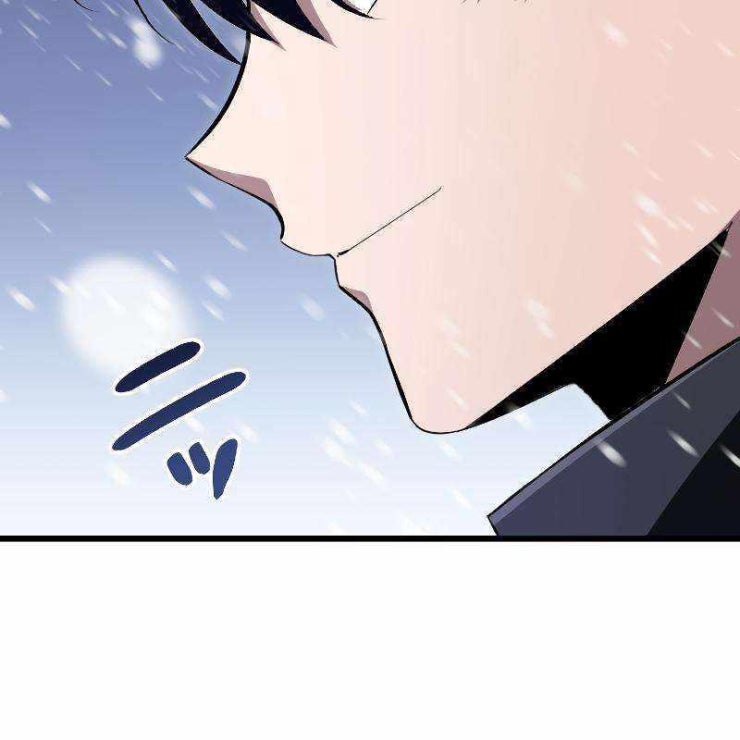 vô song cùng với vũ khí ẩn - Page 117