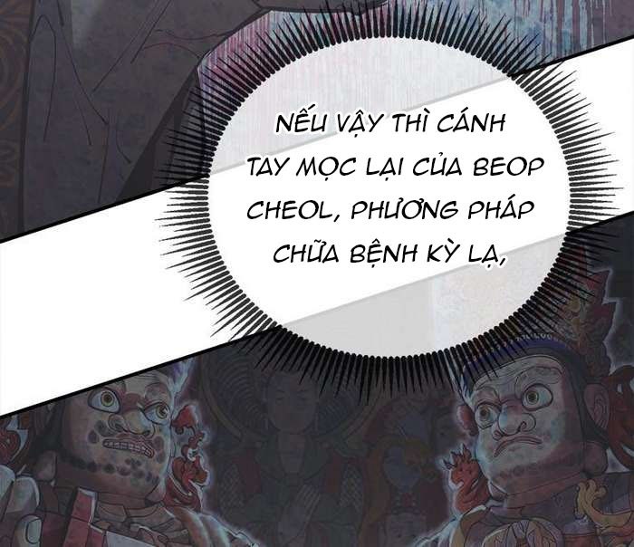 Thần Thoại Mất Tích Và Thiên Tài Phép Thuật - Page 23