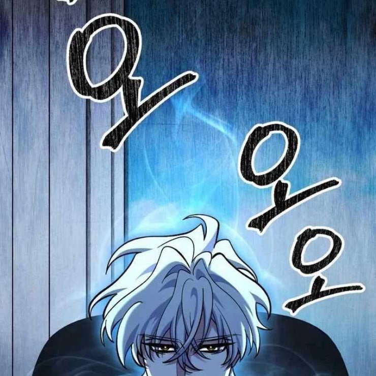 Tuyệt Đỉnh Bác Sĩ - Page 3