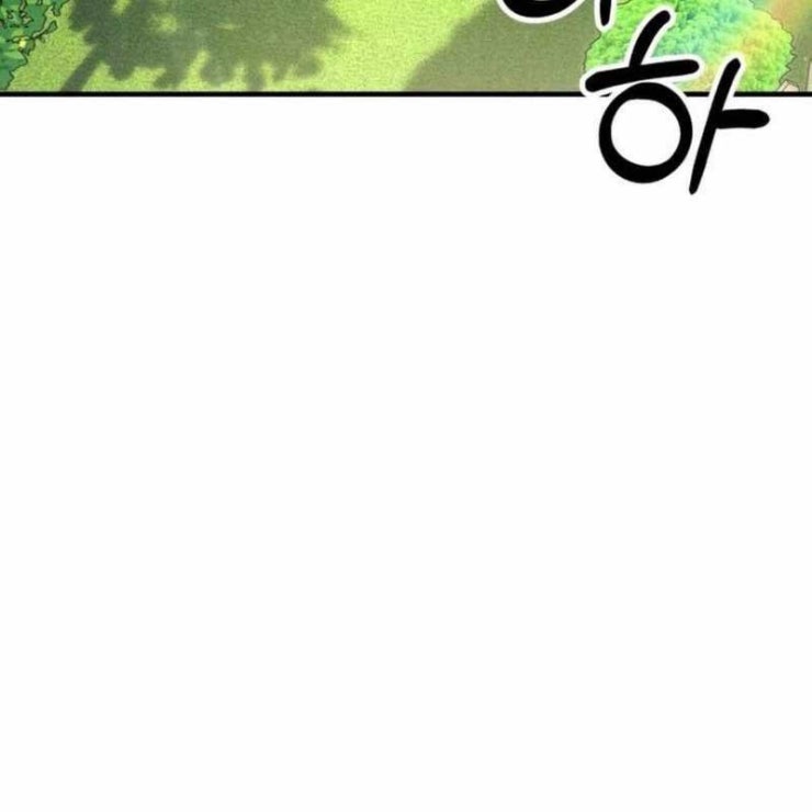 Tuyệt Đỉnh Bác Sĩ - Page 4