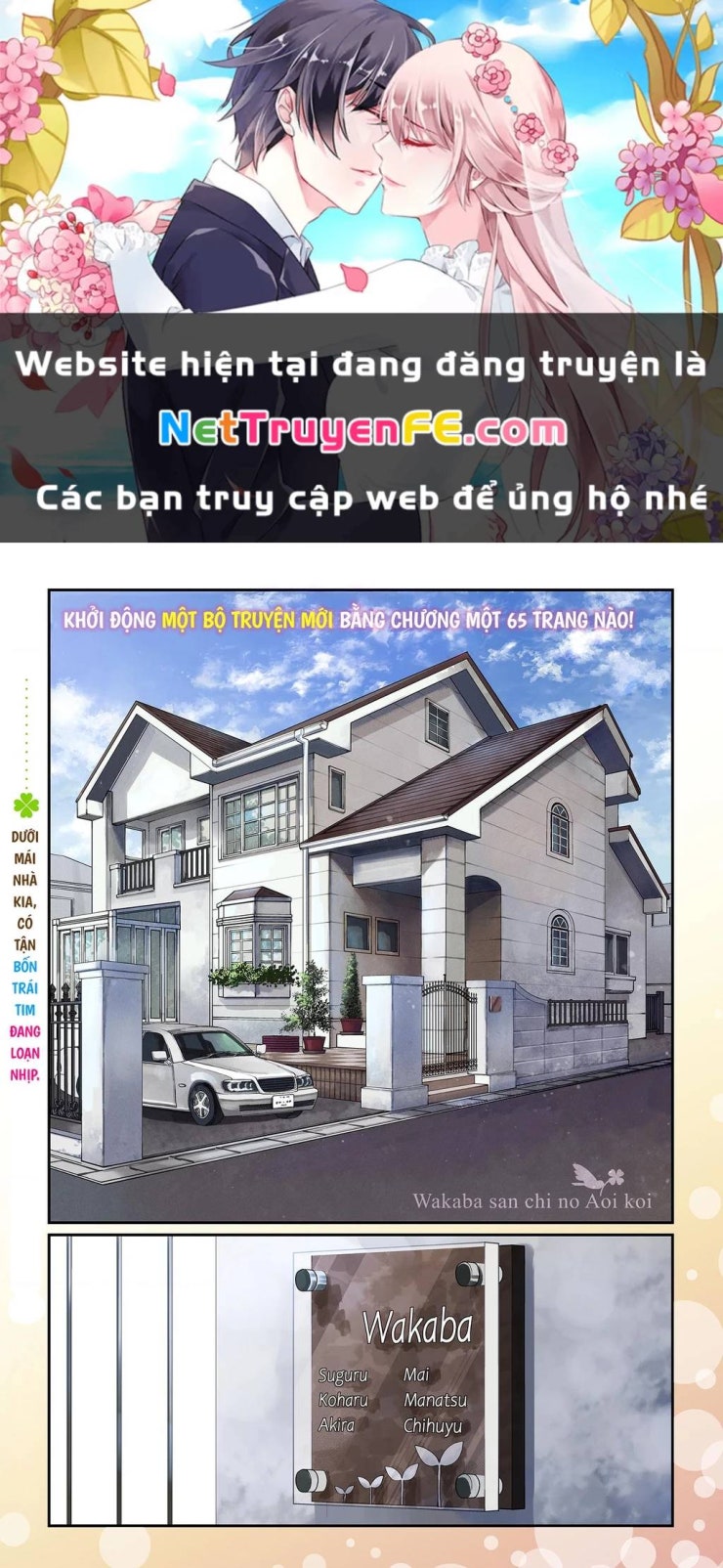 Tình Yêu Màu Lam Nhà Wakaba - Page 2