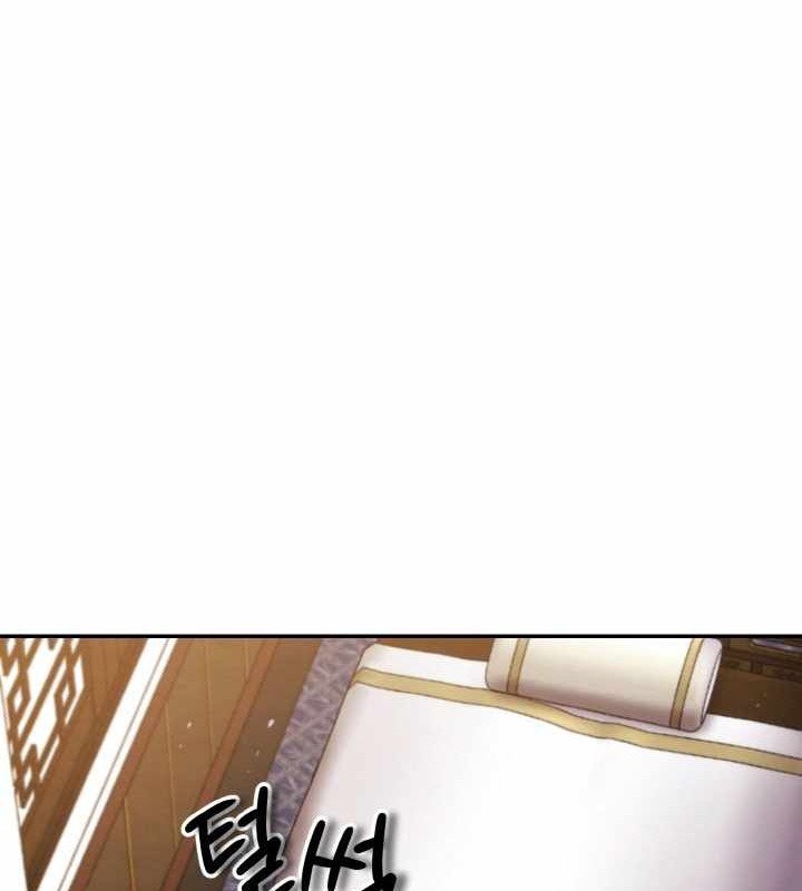 Đệ Tử Của Võ Lâm Minh Chủ - Page 39