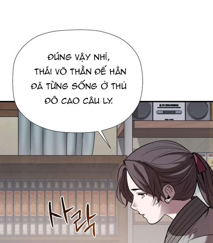 Thần Thoại Mất Tích Và Thiên Tài Phép Thuật - Page 11