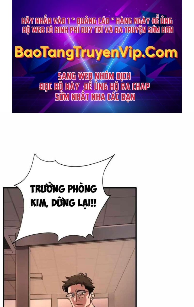 Tuyệt Đỉnh Bác Sĩ - Page 1