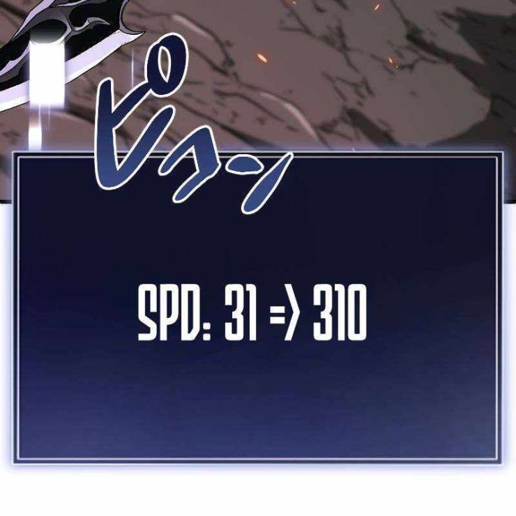 vô song cùng với vũ khí ẩn - Page 17