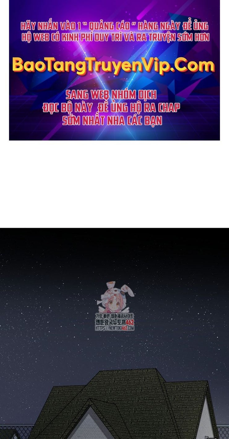 Kẻ Nào Đã Giết Vợ Tôi - Page 1