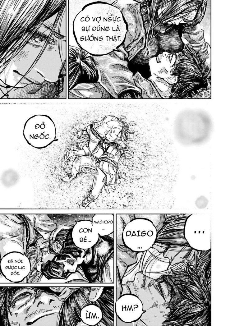 Gannibal - Page 7