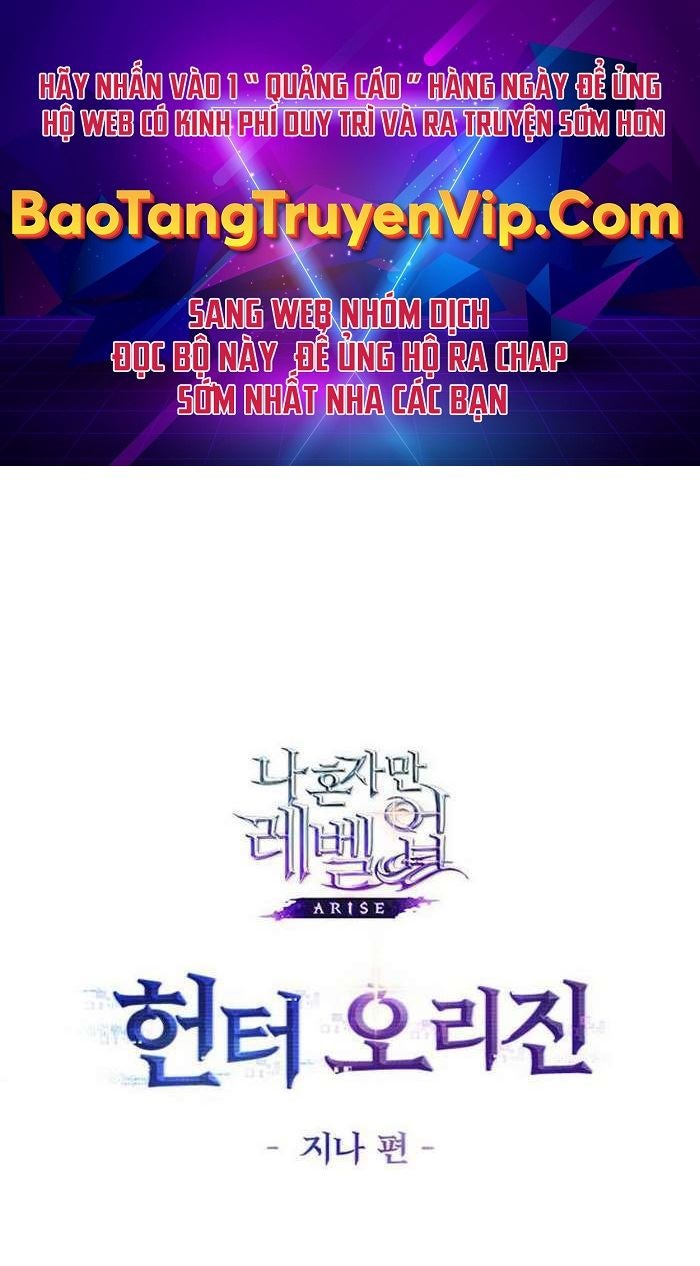 Solo Leveling ARISE: Nguồn Gốc Của Thợ Săn - Page 1